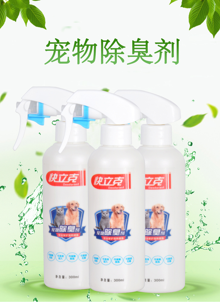 微信圖片_20201029161342.jpg
