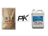 固體粉末抑塵劑與生物抑塵劑優(yōu)勢對比
